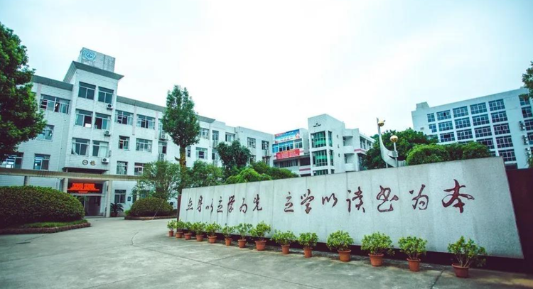 黄岩区