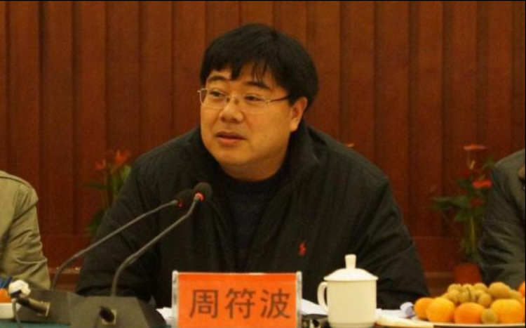 文烈宏