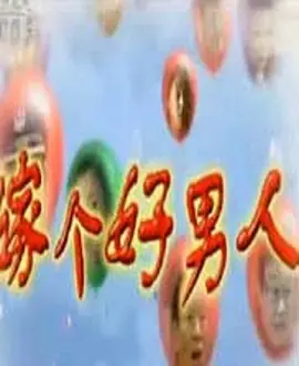 方青卓