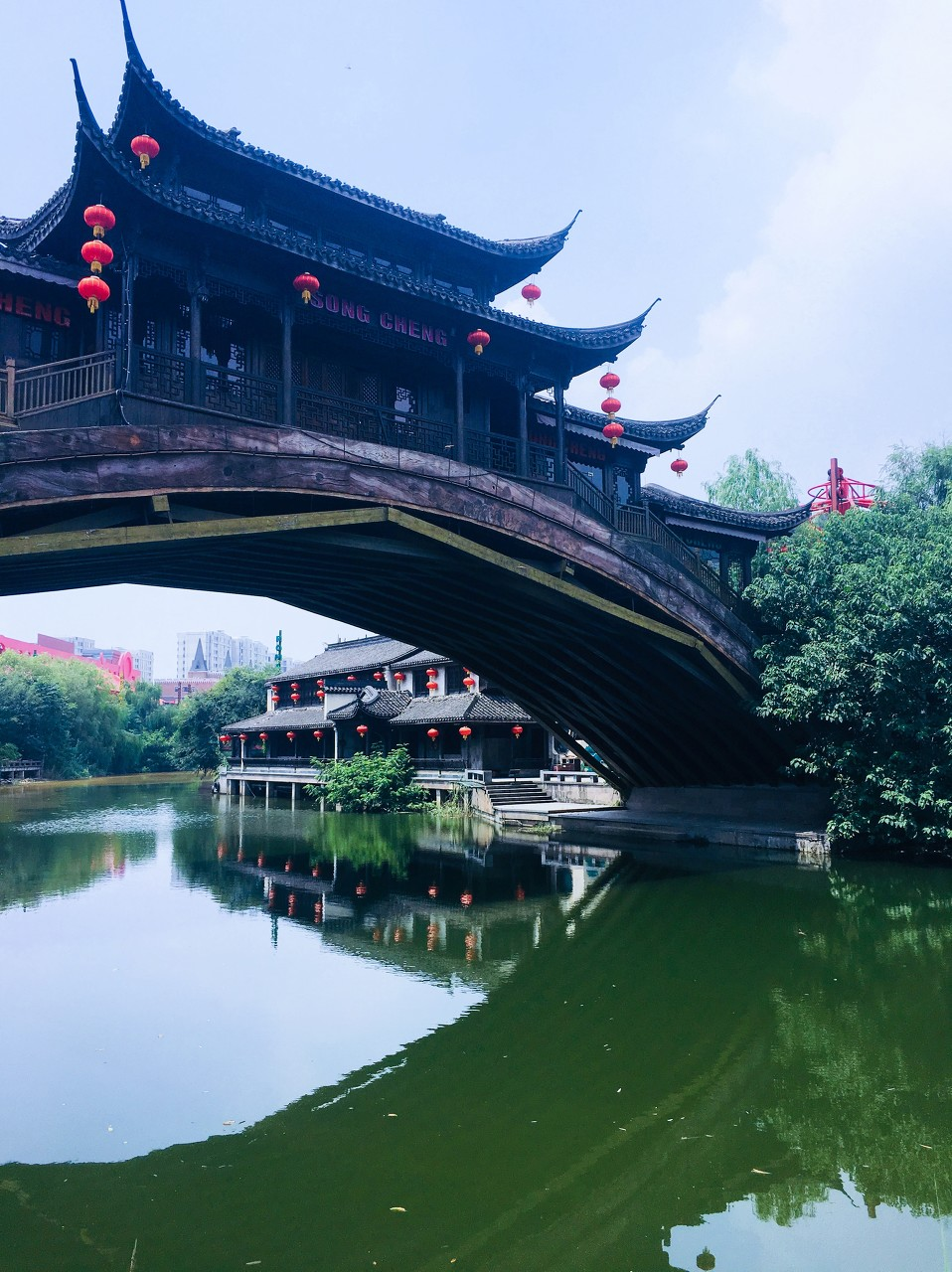 宋城