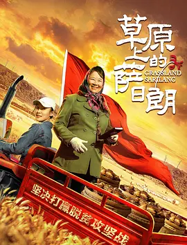 方青卓