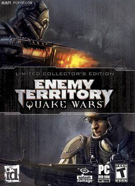 ET