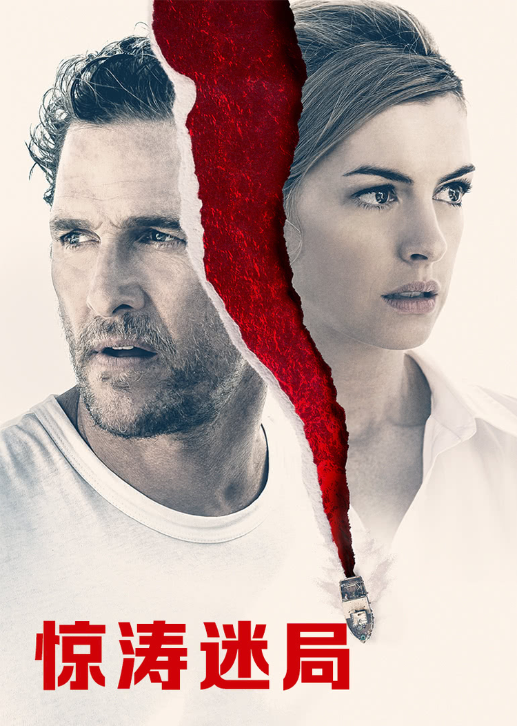 罗伯特·霍布斯