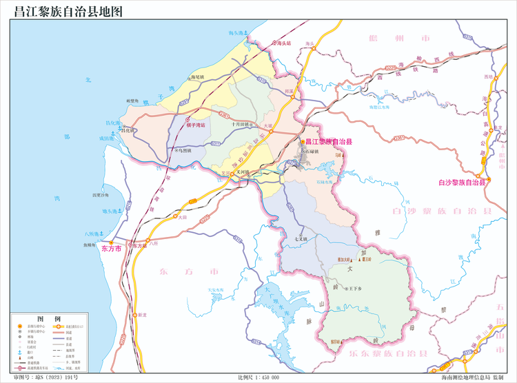 昌江黎族自治县