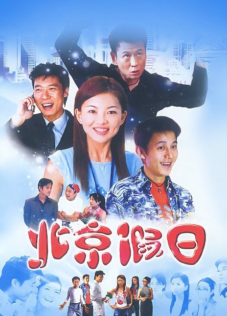 李瑞