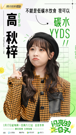 粘贴图片5-1693401571957.jpeg