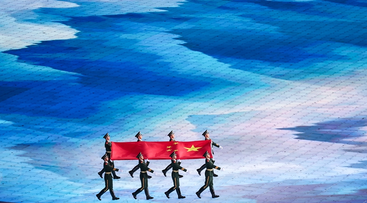2022年杭州亚运会