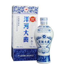白酒