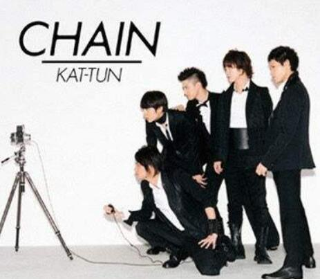 chain