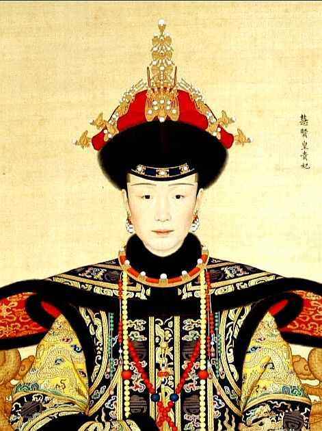 皇贵妃