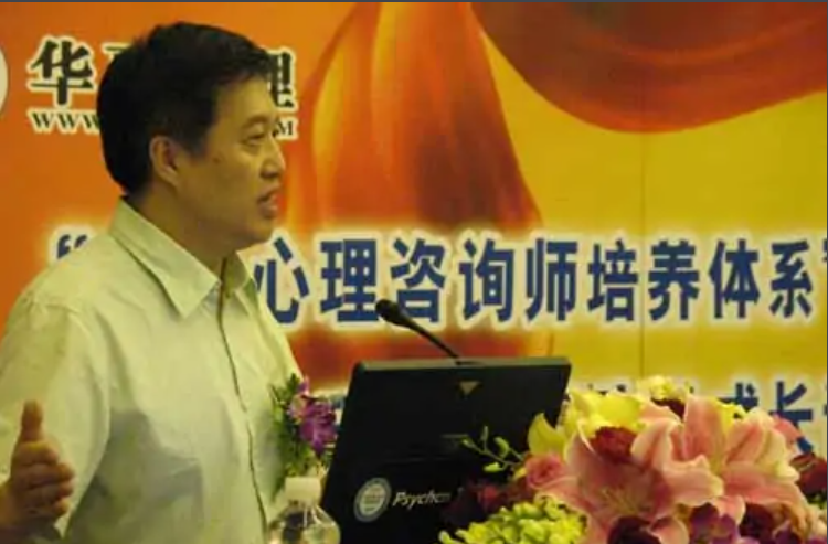 曲伟杰