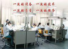 运城市口腔卫生学校