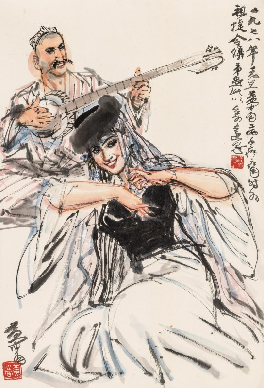黄胄