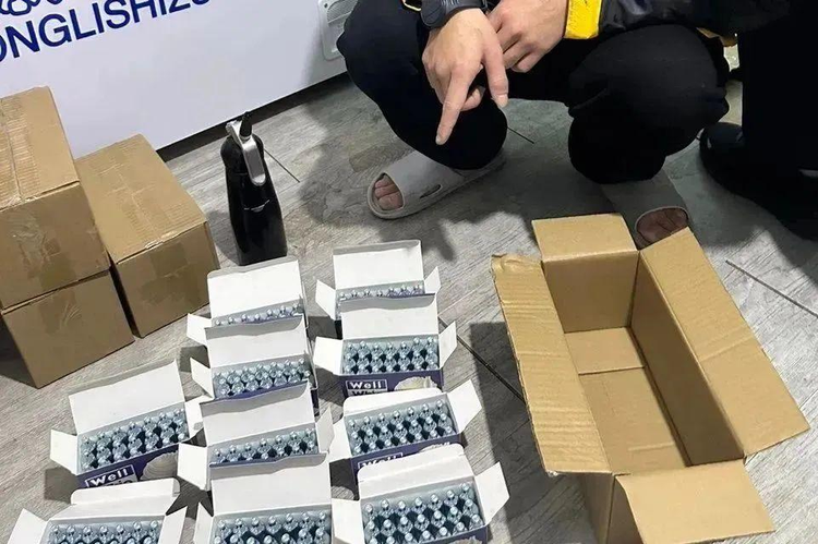 2023年浙江宁波涉“笑气”系列案件