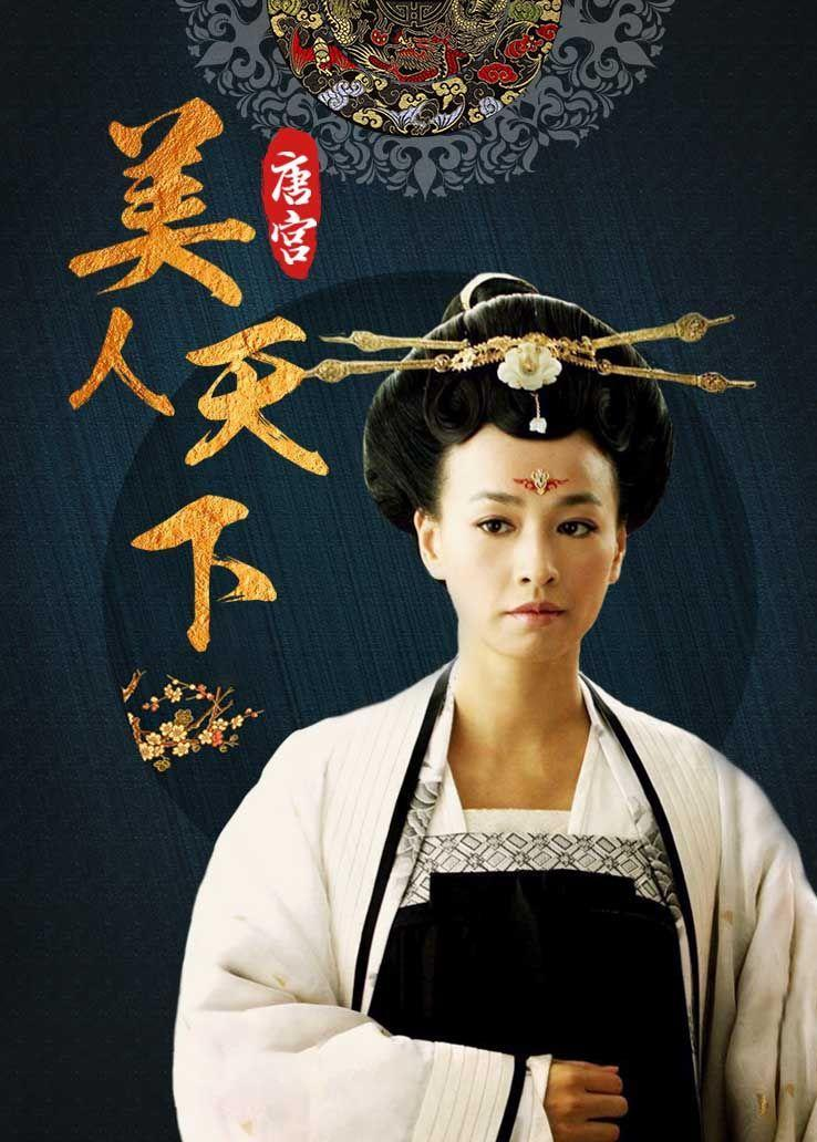 姜广涛