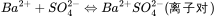 沉淀