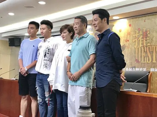 摧毁