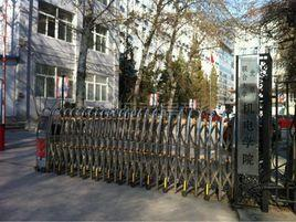 北京联合大学机电学院