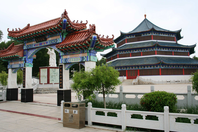 新民市