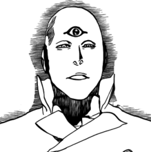 死神