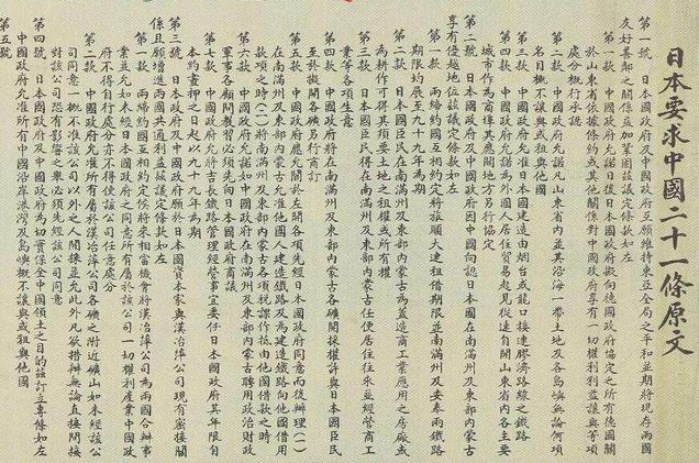 1695807072290.png