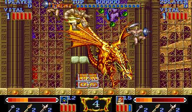 魔法剑