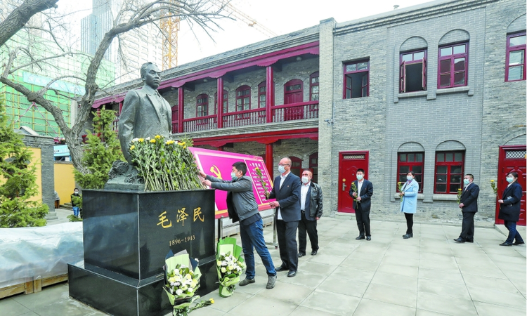 新疆维吾尔自治区