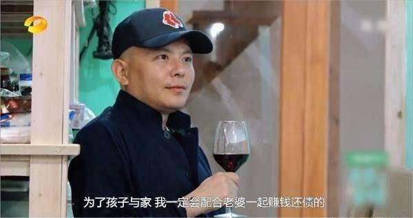 王珂