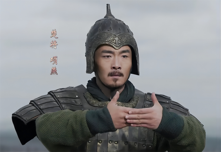 项燕(1)(1).png