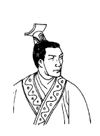 慕容永