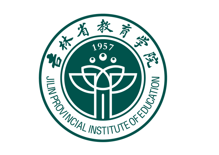 吉林省教育学院