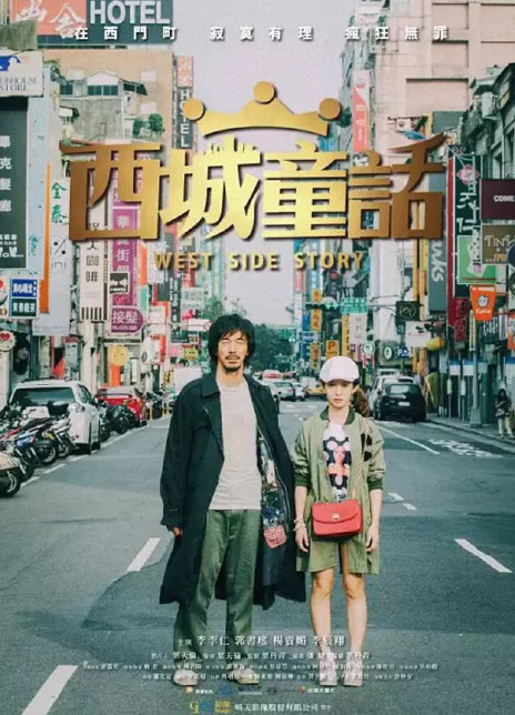 杨贵媚