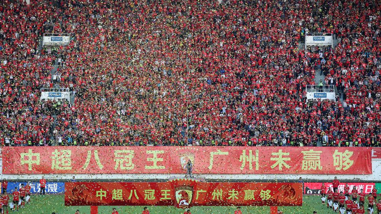 广州足球俱乐部