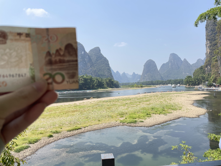 20元背景.jpg