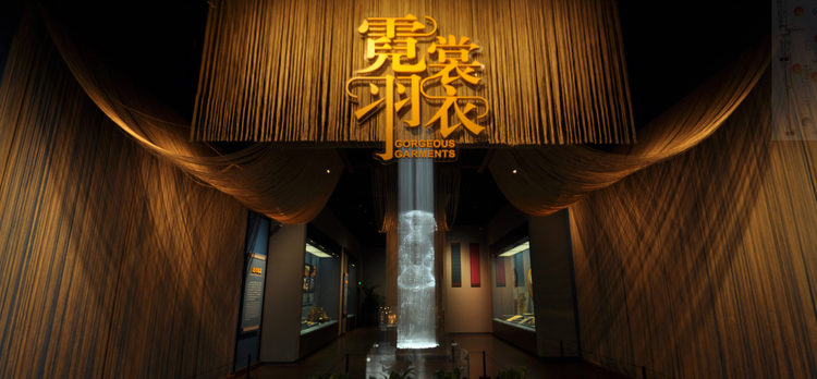 广西民族博物馆
