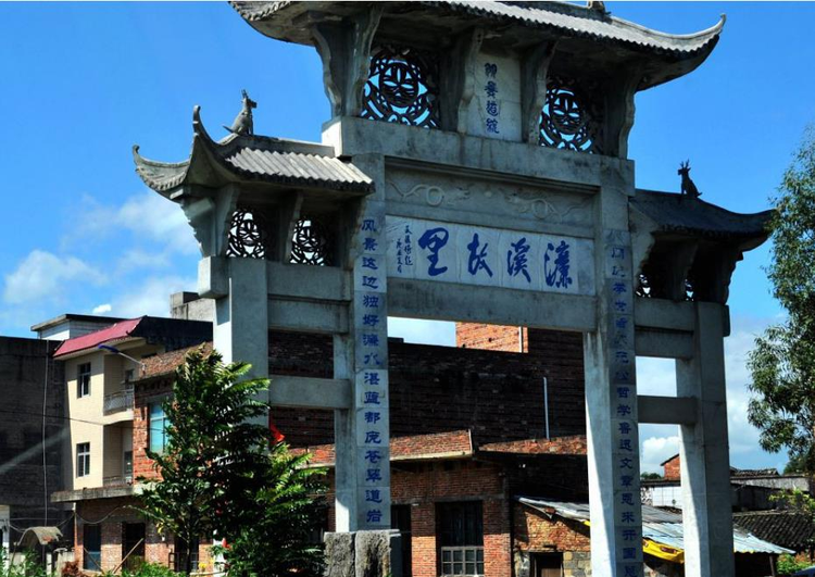 清塘镇楼田村1.jpeg