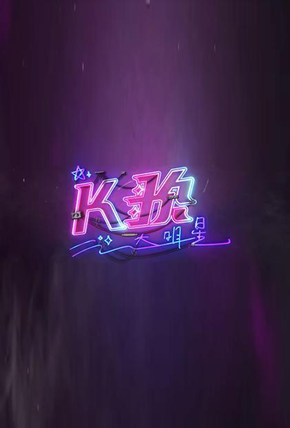 陈势安