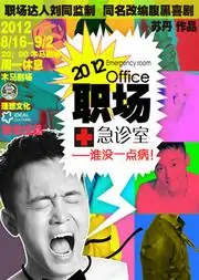 刘同