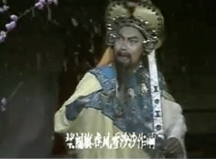 山东梆子