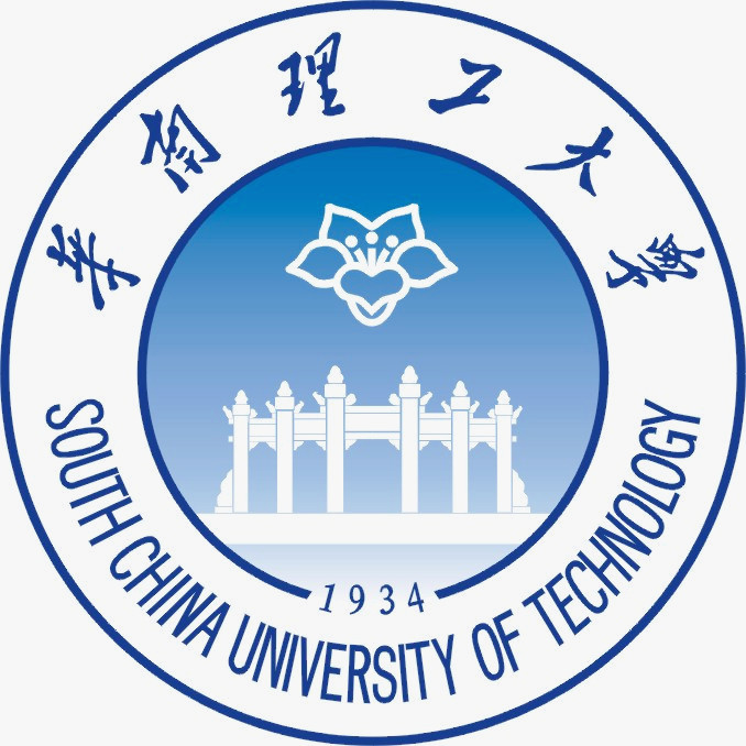 华南理工大学物理与光电学院