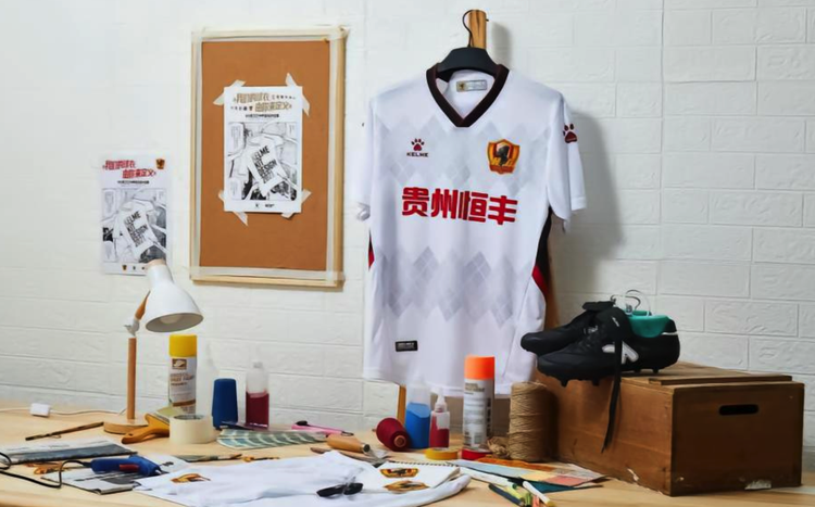 贵州足球俱乐部