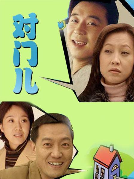 杨潞