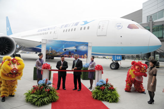 厦航接收首架B787.jpeg