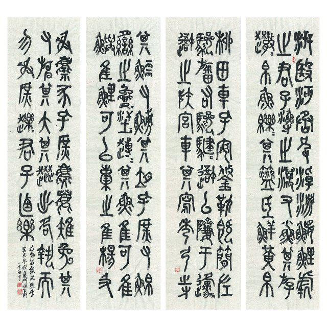 李鹏飞作品