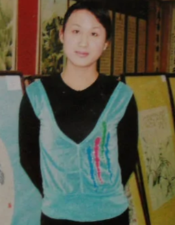 李洁