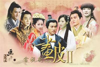 欢瑞世纪联合股份有限公司