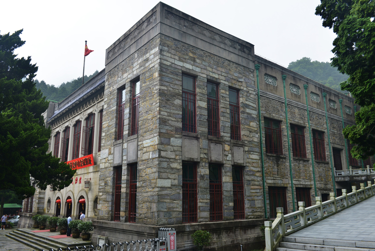 红色景点：庐山会议旧址