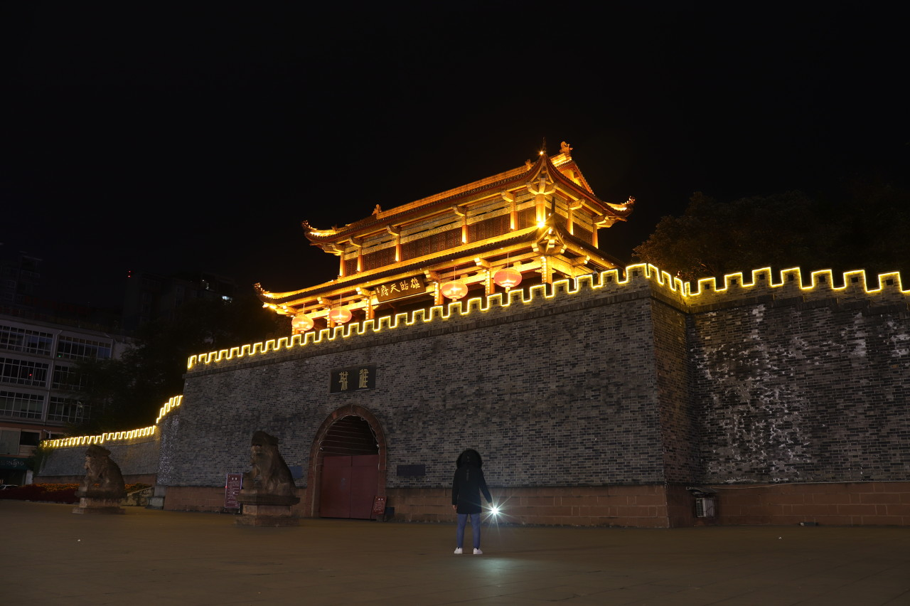 广汉市