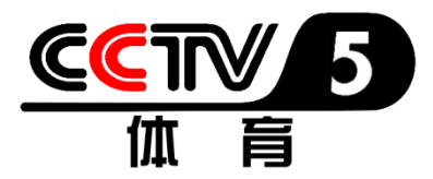 cctv5体育频道