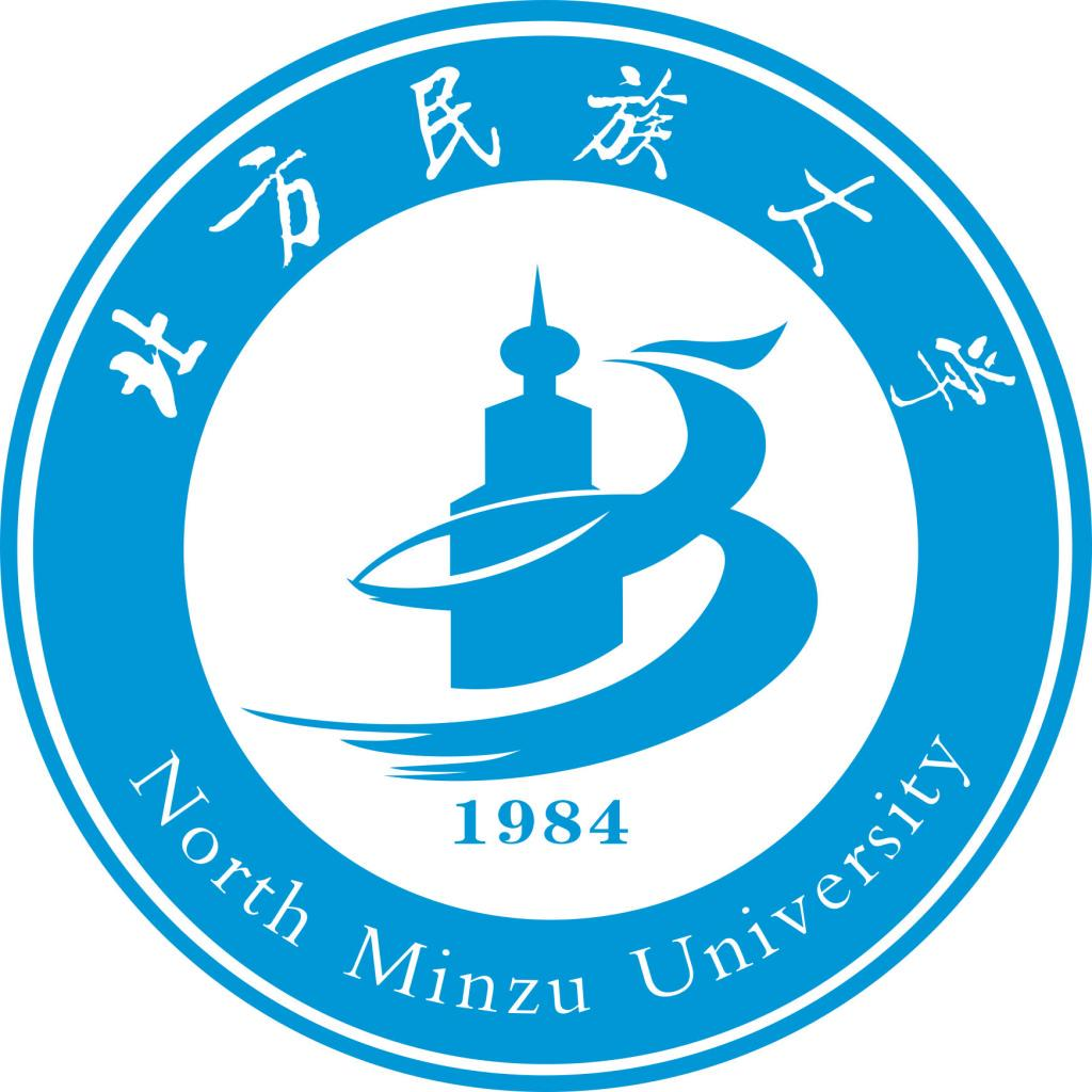 北方民族大学
